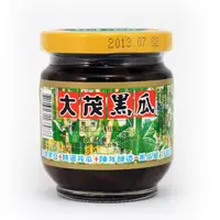 在飛比找蝦皮商城優惠-大茂 黑瓜 玻璃罐 170g【康鄰超市】