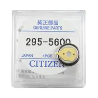 在飛比找蝦皮購物優惠-CITIZEN 星辰  光動能 動能 電池 MT920  C