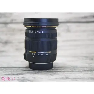 Sigma 17-50mm F2.8 EX DC OS HSM for Nikon