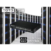 在飛比找蝦皮購物優惠-★摩兒電腦☆TOTOLINK  S505G S808G SG