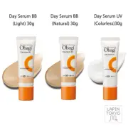 [NEW]OBAGI C Day Serum UV BB 30g Sunscreen Face Cream Makeup Primer (3color）