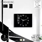 GMS02941 Wall clock, radio-controlled clock, fashionable, wall-mounted clock