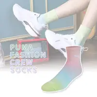 在飛比找PChome24h購物優惠-Puma 襪子 Fashion 男女款 粉紅 粉嫩色系 漸層