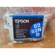 ☆庫存品T0822N 藍色EPSON 82N 裸裝原廠 R270/R290/RX590/RX690/TX700W/TX800FW/T50/TX820FWD