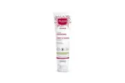 Mustela Maternity Stretch Marks Cream Fragrance-Free 150ml