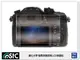 STC 9H鋼化 玻璃 螢幕保護貼 適 Panasonic G7 G85 G9 G8 FZ300 GX85 GX9 LX10 GF6 GH6 S5