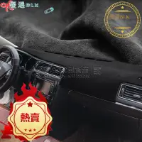 在飛比找蝦皮購物優惠-推薦臺灣VW 福斯 Golf 4 Golf 6 Golf 7