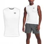 UNDER ARMOUR 安德瑪 背心 HG ARMOUR TANK TOP 男款 白 黑 吸汗 快乾 親膚 運動 籃球 UA 1361522100