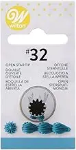 Wilton 32 Open Star Cake Decorating Tip