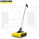 【Karcher德國凱馳】無線充電掃地機 KB5