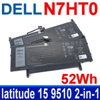 在飛比找PChome24h購物優惠-DELL N7HT0 52Wh 戴爾 電池 TVKGH(88