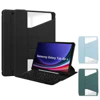 在飛比找PChome24h購物優惠-三星 SAMSUNG Galaxy Tab S9 FE PL