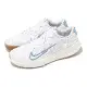 Nike 網球鞋 Wmns Vapor Lite 2 HC 女鞋 白 藍 緩震 抓地 膠底 硬地網球鞋 運動鞋 DV2019-105