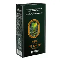 在飛比找蝦皮商城優惠-綠源寶 百信度明日葉(粒)100公克/盒