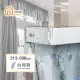 【Home Desyne】台灣製 寬板伸縮軌道窗簾盒(213-396cm)