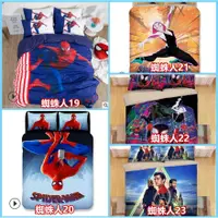 在飛比找蝦皮購物優惠-【超商免運】23款可選 spiderman卡通蜘蛛人床包漫威