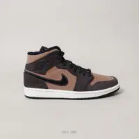 在飛比找蝦皮購物優惠-耐吉 Nike Air Jordan 1 mid se 高黑