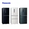 Panasonic 國際牌- 500L四門變頻電冰箱 NR-D501XV 含基本安裝+舊機回收 送原廠禮 大型配送