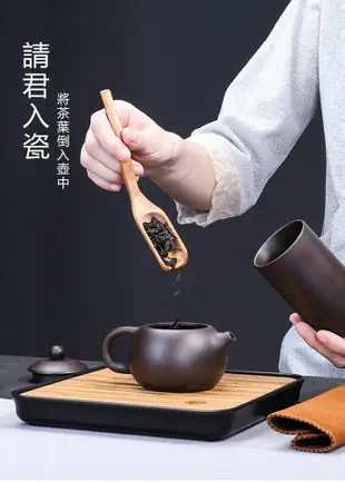 紫砂便攜快客杯茶具組 西施壺四杯帶罐便攜套組 品味實用禮物便攜好收納陶瓷一壺四杯帶茶葉罐旅行茶具 (2.1折)