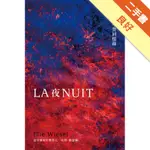 夜：納粹集中營回憶錄[二手書_良好]11315824657 TAAZE讀冊生活網路書店