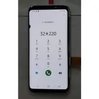 在飛比找蝦皮購物優惠-（暇次螢幕總成出清）三星 Samsung S8 G950 液