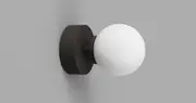 Sphere Short Arm Wall Light