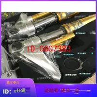 在飛比找露天拍賣優惠-【批發】RPM GII LS G2 LS倒立改裝前避震前減震