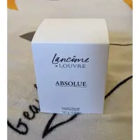 在飛比找蝦皮購物優惠-Lancome 蘭蔻 羅浮宮聯名系列限定香氛蠟燭 2023年