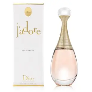 Christian Dior 迪奧 Jadore香氛 100ml-專櫃公司貨