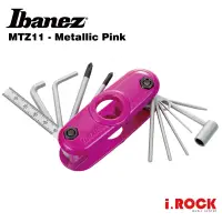 在飛比找蝦皮商城優惠-Ibanez MTZ11 MPK Multi Tool 樂器