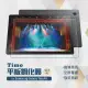 【Timo】三星SAMSUNG Galaxy Tab A8 10.5吋 平板鋼化玻璃螢幕保護貼