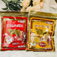 在飛比找樂天市場購物網優惠-金門特產 高坑牛肉乾 牛肉角隨身包 180g 好吃 牛肉角 