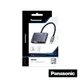 Panasonic 轉接器USB3.2 (TYPE-C 轉HDMI+VGA/TYPE-C 7合1多功能)-兩款任選