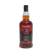 Springbank 10 Years Old Amontillado Cask 2024 Cask Strength Single Malt (700ml)