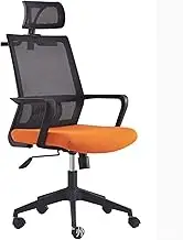 Computer Chair, Household Office Swivel Chair Simple Lazy Armrest Chair Back Mesh Seat 360 Degree Swivel Adjustable Seat Height Lever Operator Chairs Ergonomic Concept Durable and Stable,A