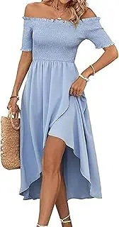[Generic] Women's Off Shoulder Smocked Wrap Asymmetric Swing Hem Short Sleeve Summer Midi Dress