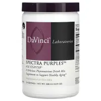 在飛比找iHerb優惠-[iHerb] DaVinci Laboratories o