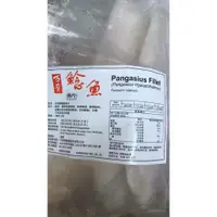 在飛比找蝦皮購物優惠-「鮮鱻本舖」 巴沙魚 鯰魚排 1kg
