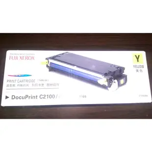 Fuji Xerox DocuPrint C2100/C3210 原廠黃色碳粉 CT350484