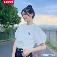 在飛比找蝦皮商城優惠-Levis 女款 燈籠袖T恤 / 香菇Logo刺繡 白 A6