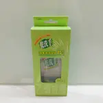 即期2024.06.23【綠的 GREEN】乾洗手 消毒潔手凝露 75% 60ML