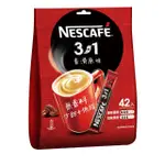 【NESCAFE 雀巢咖啡】三合一香滑原味咖啡15G X42入/袋