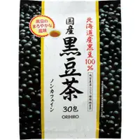 在飛比找小熊藥妝-日本藥妝直送台灣優惠-ORIHIRO 國產黑豆茶 30包入 養生/黑髮/養顏/護腎