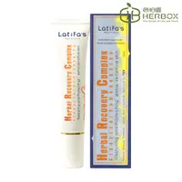 在飛比找蝦皮商城優惠-荷柏園Herbox 十二珍草膏 20ml