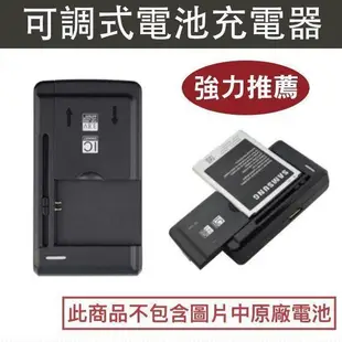 台灣現貨✅C11P1428 華碩 ZenFone2 Laser ZE500KL Z00ED 原廠電池