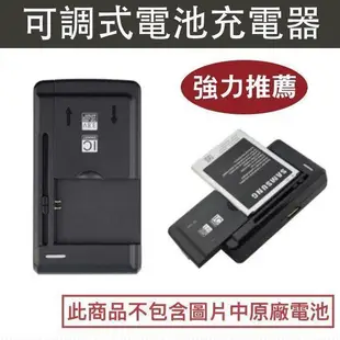 台灣現貨【原廠電池】LG G4 BL-51YF G4 原廠電池 H815 D815