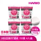 【HARIO】V60白色02濾紙110張1-4人份*4入(VCF-02-110W)