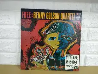 在飛比找Yahoo!奇摩拍賣優惠-全店可刷卡1975日版 Benny Golson Free 