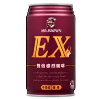 在飛比找家樂福線上購物網優惠-伯朗EX雙倍濃烈咖啡Can330ml