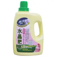 在飛比找ETMall東森購物網優惠-南僑水晶肥皂液体-輕柔型2.4kg*6入(箱)【愛買】